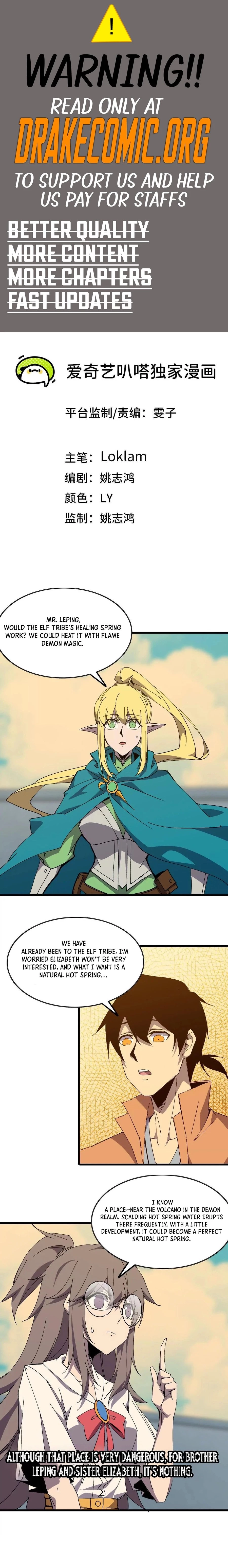 Hero X Demon Empress Chapter 138 - 1