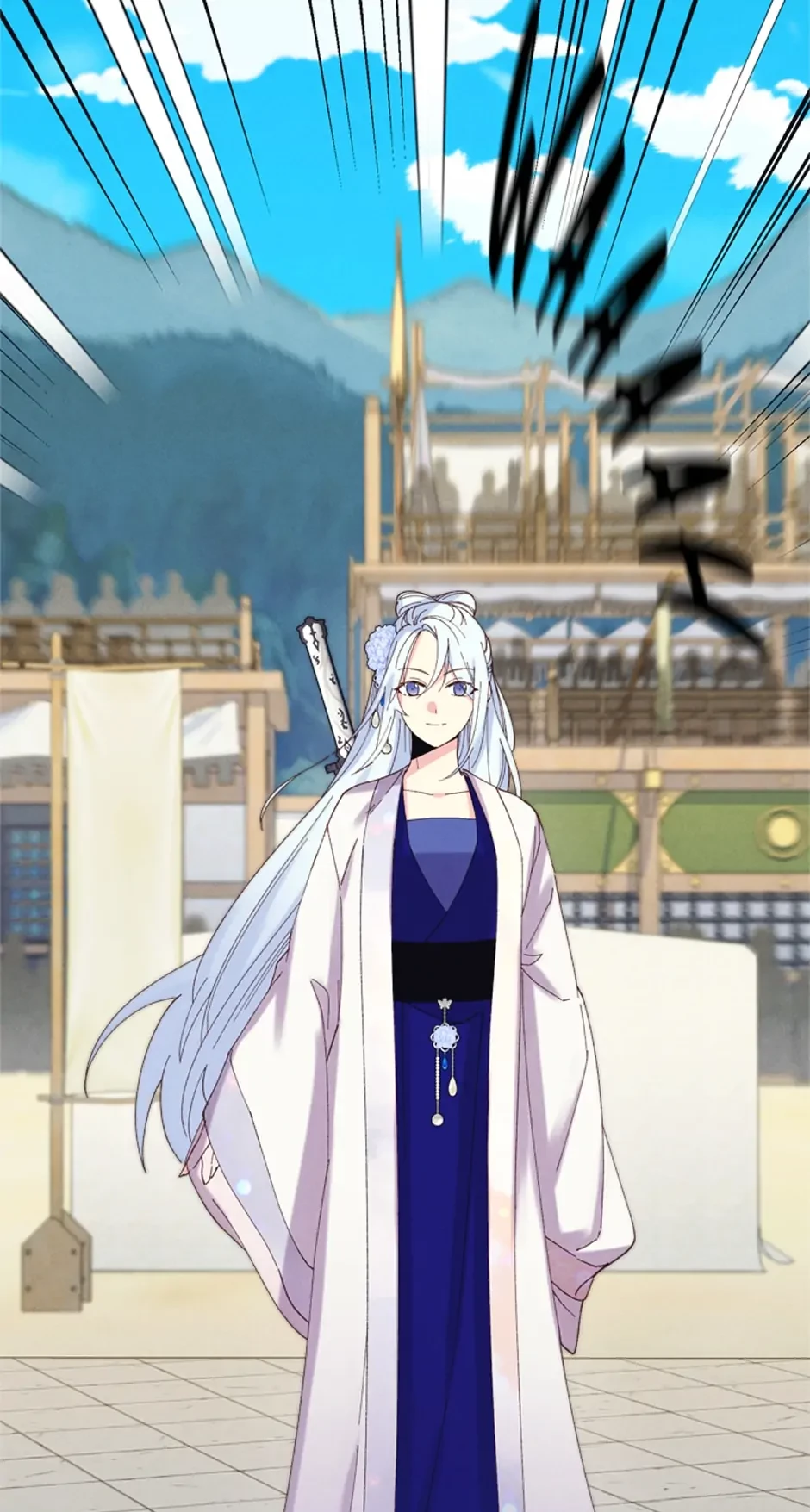 Masters of Lightning Knives Chapter 135 - 4