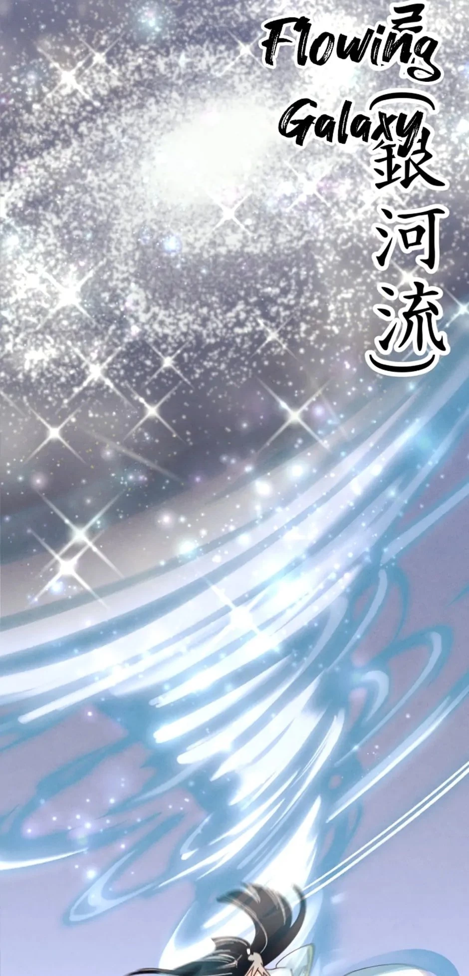 Masters of Lightning Knives Chapter 137 - 80