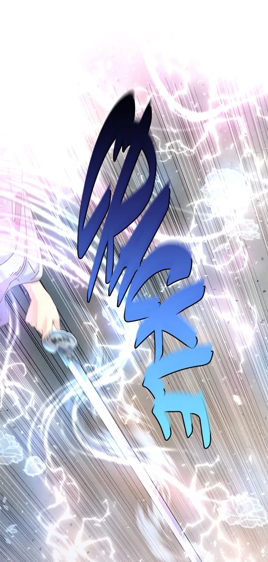 Masters of Lightning Knives Chapter 135 - 29