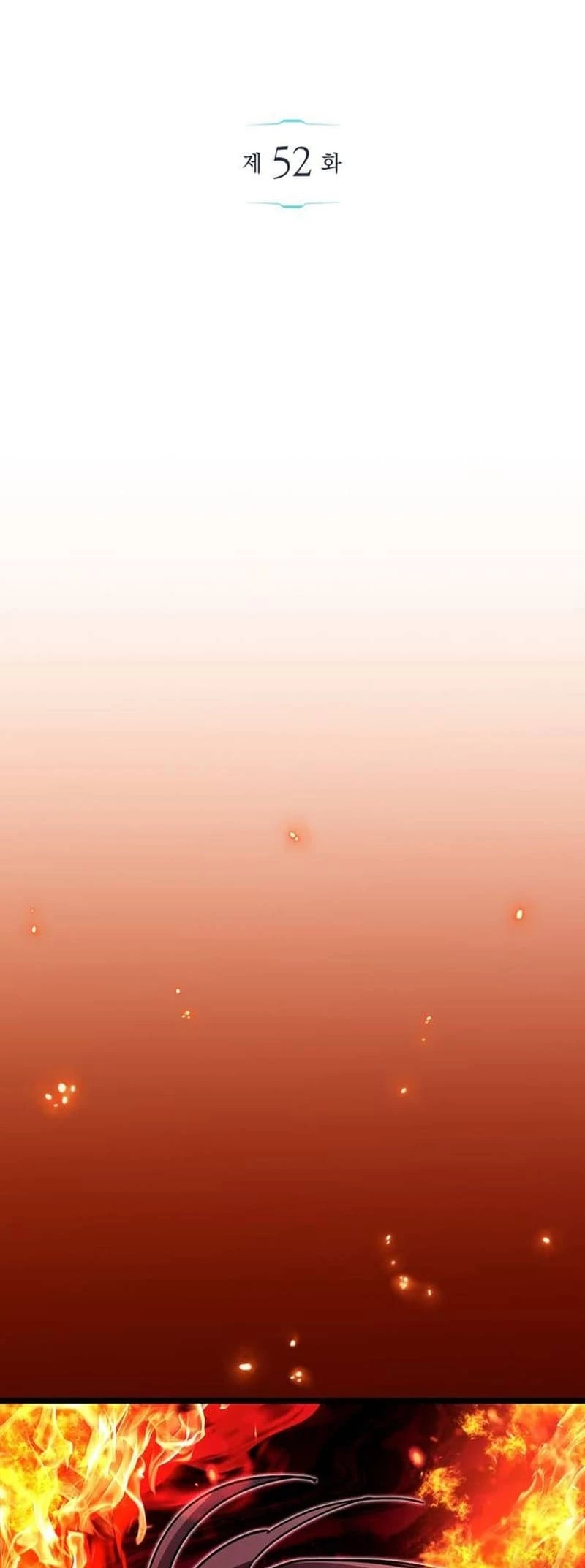 The Player Hides His Past Chapter 52 - 2