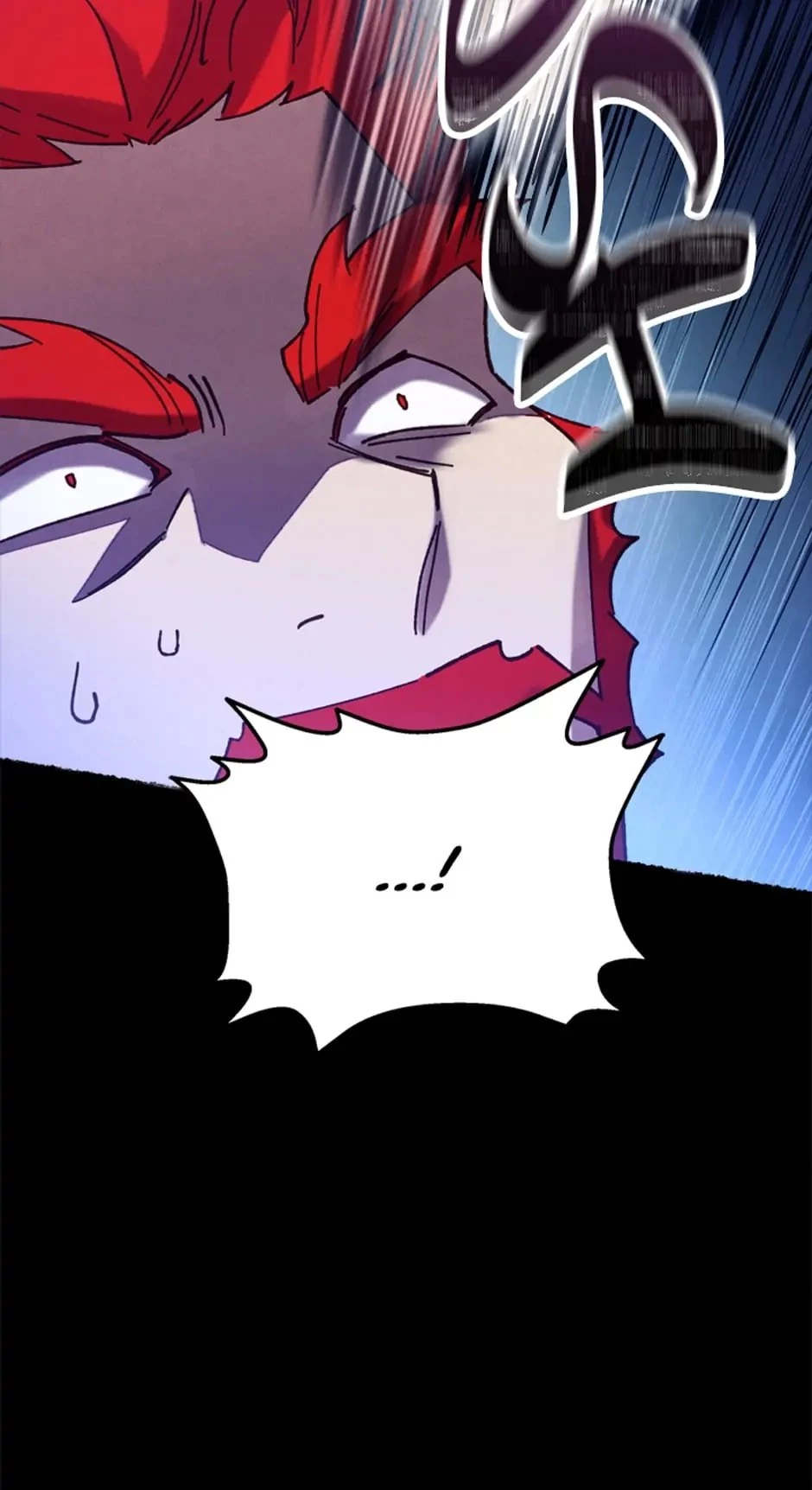 Masters of Lightning Knives Chapter 136 - 71