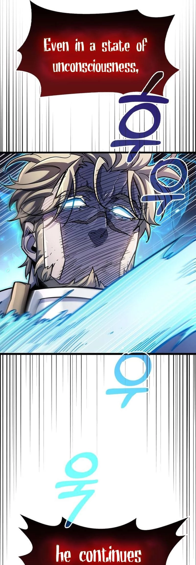 The Player Hides His Past Chapter 52 - 18
