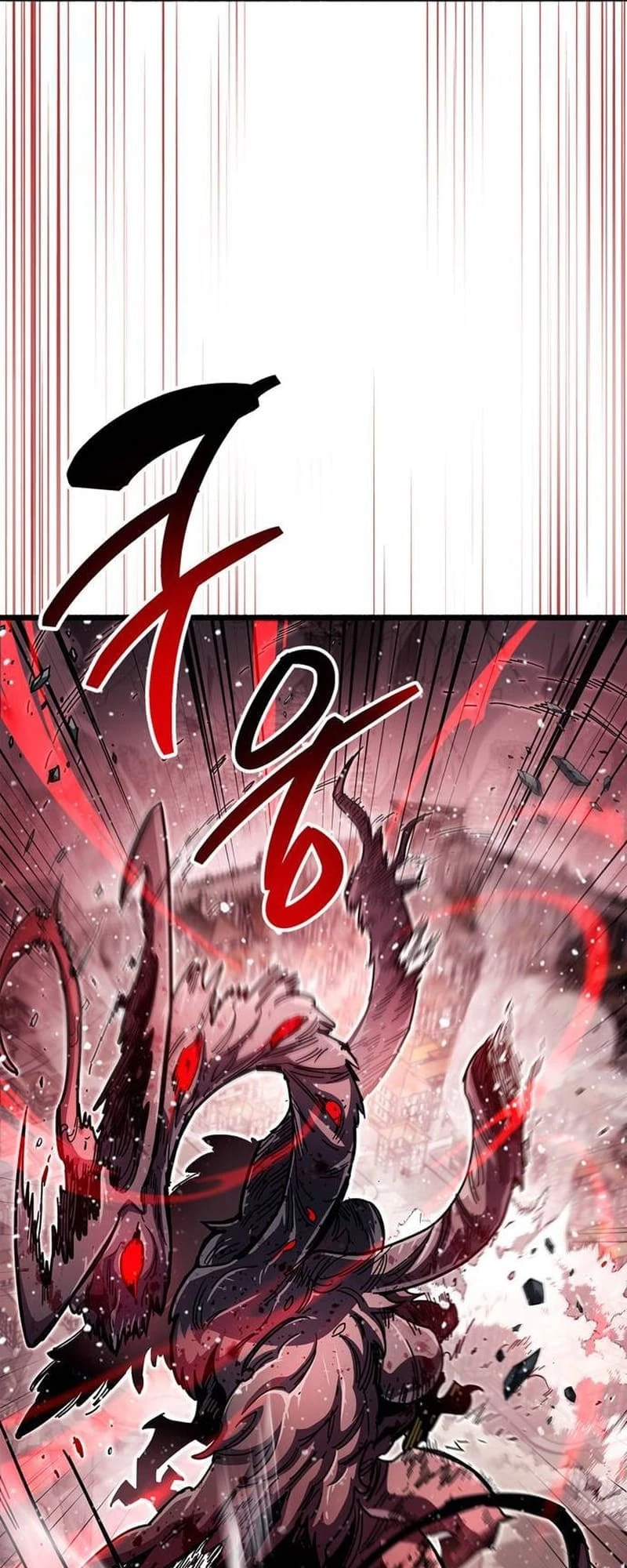 The Player Hides His Past Chapter 52 - 40