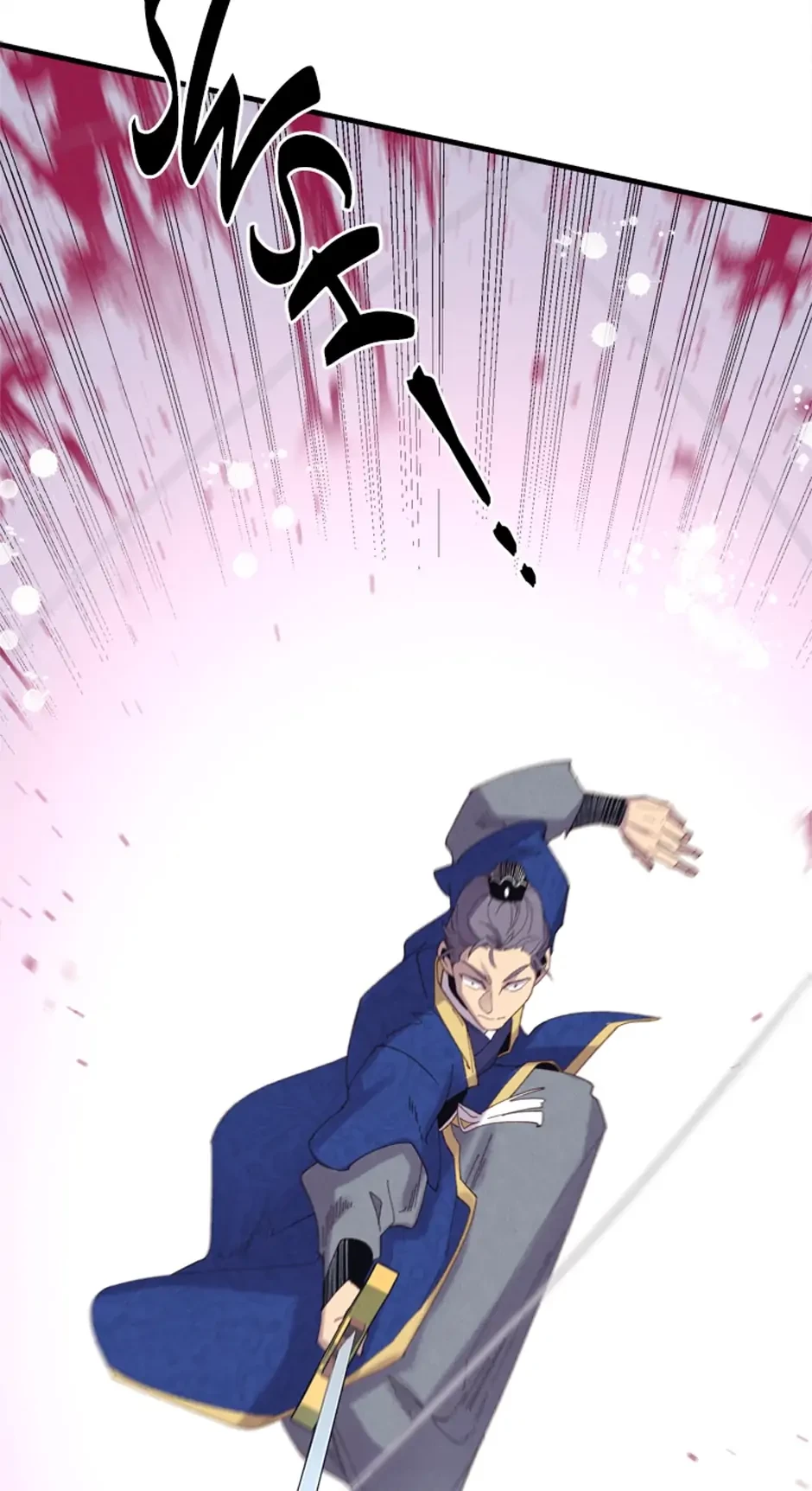 Masters of Lightning Knives Chapter 132 - 14