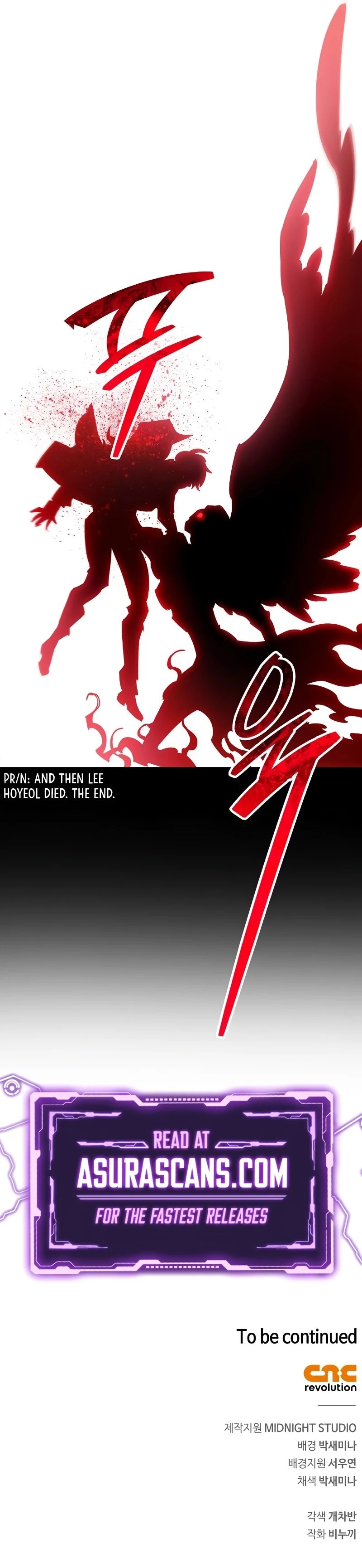 The Player Hides His Past Chapter 49 - 14