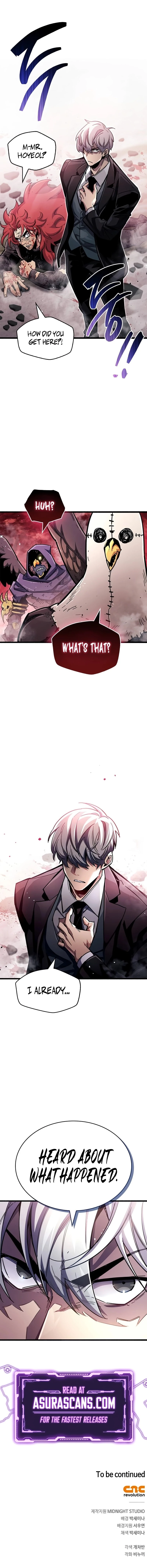 The Player Hides His Past Chapter 47 - 19