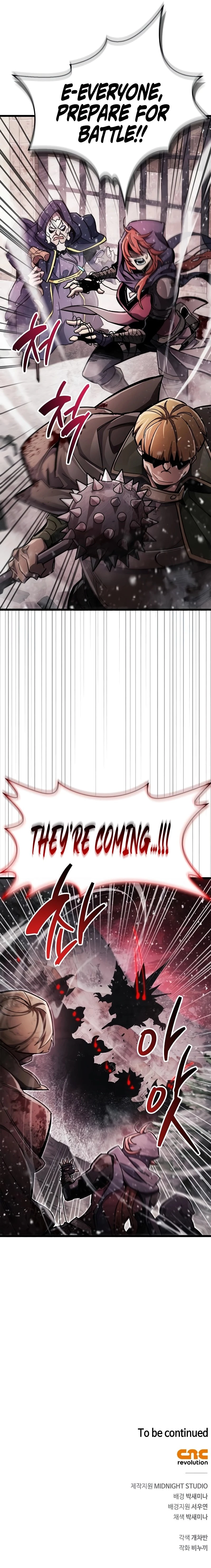 The Player Hides His Past Chapter 45 - 14