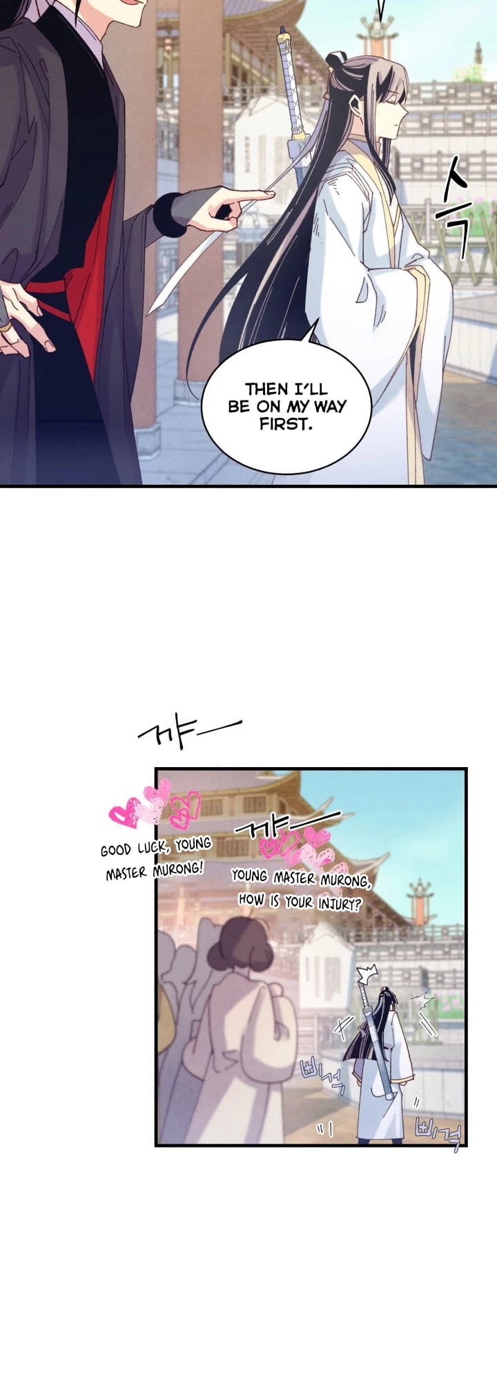 Masters of Lightning Knives Chapter 118 - 8