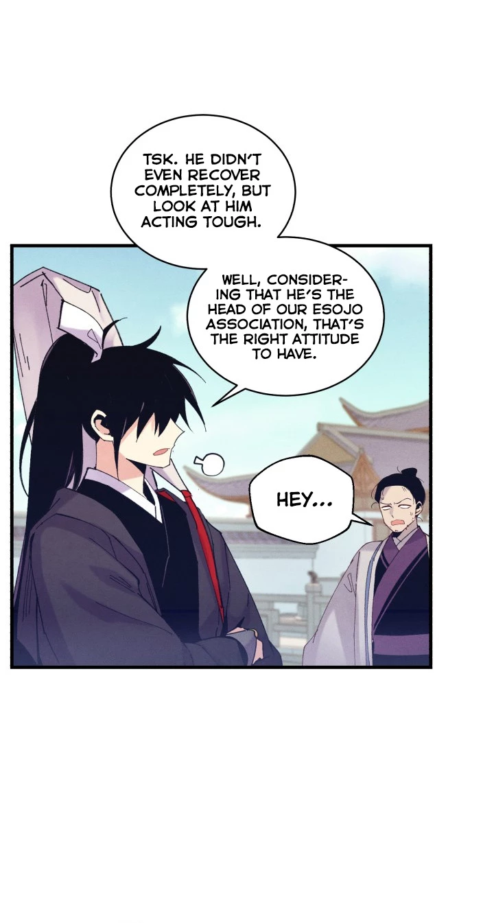 Masters of Lightning Knives Chapter 118 - 9
