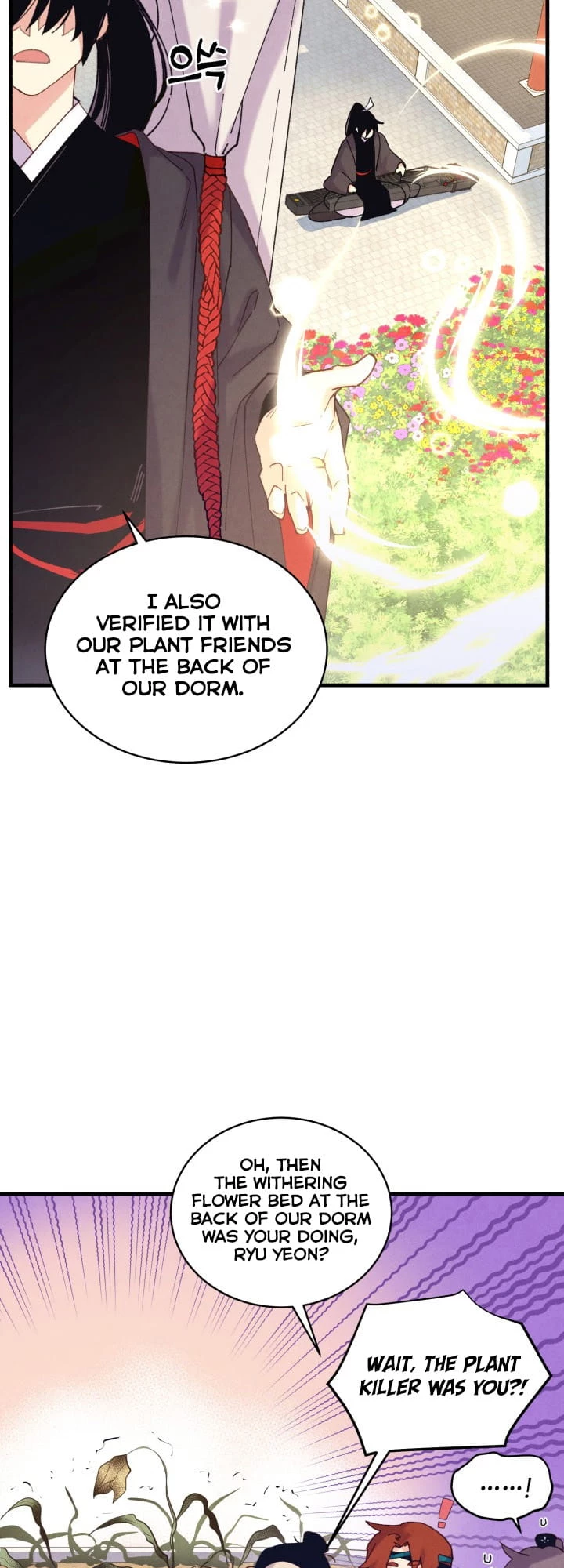 Masters of Lightning Knives Chapter 118 - 11