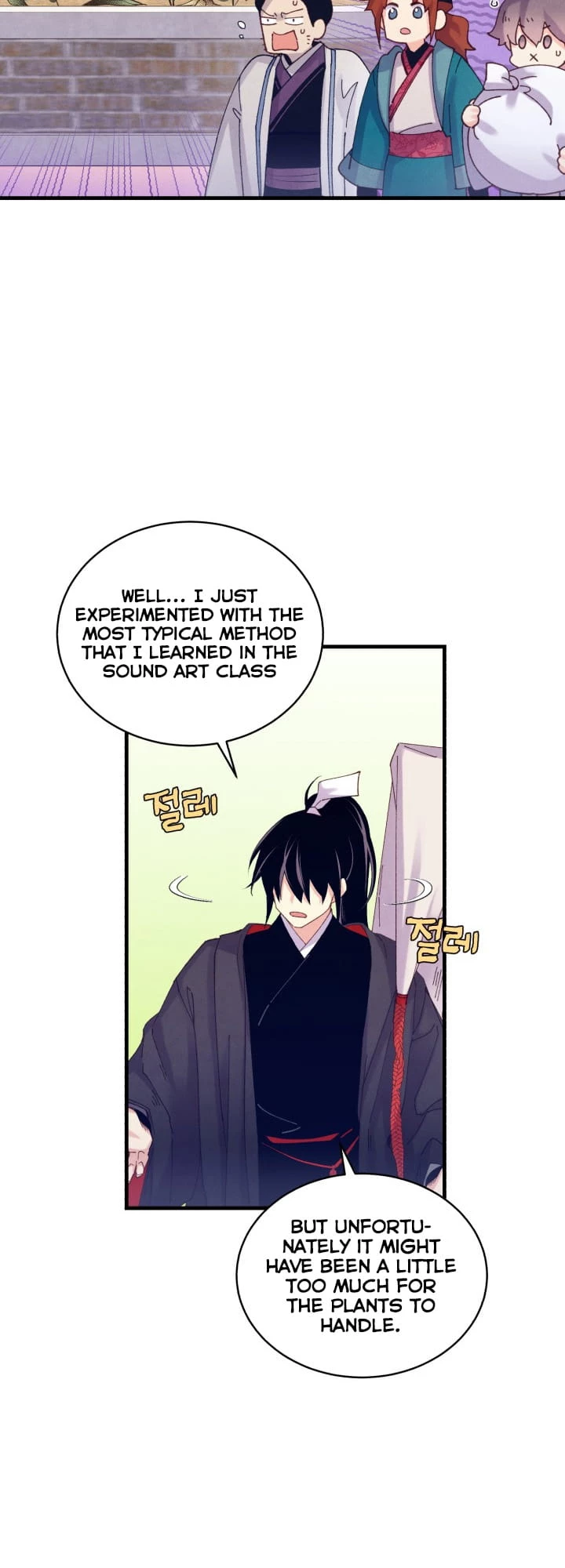 Masters of Lightning Knives Chapter 118 - 12