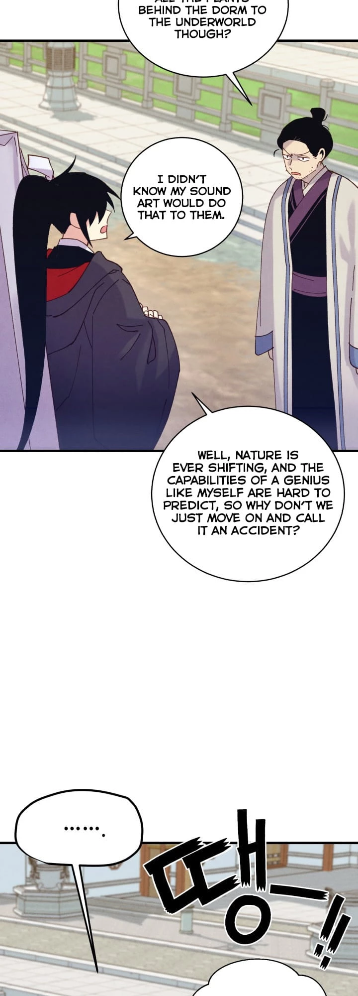 Masters of Lightning Knives Chapter 118 - 15