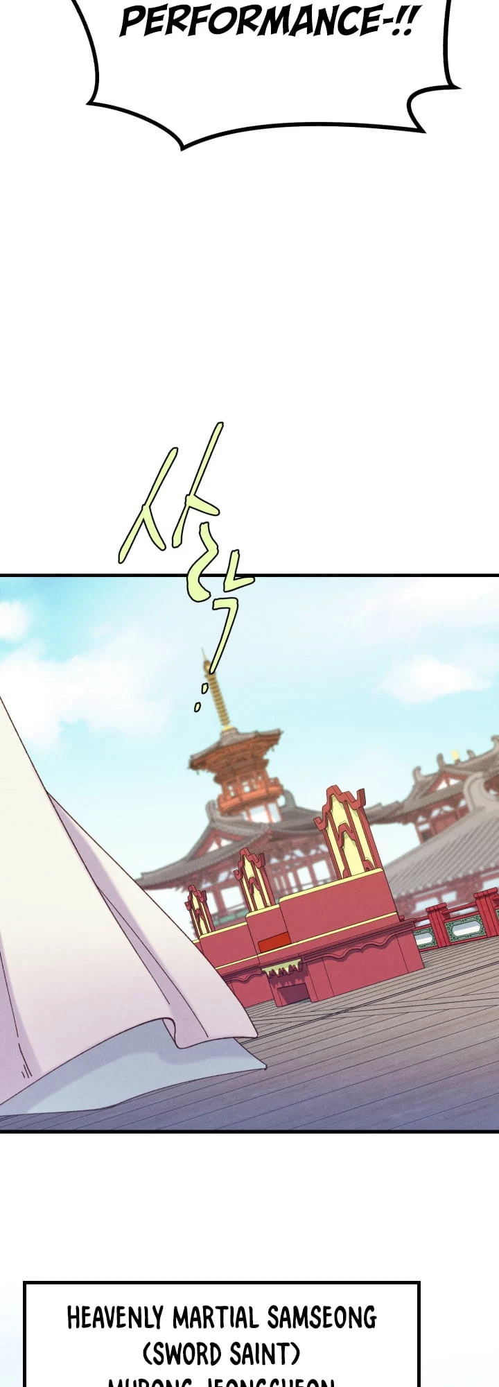 Masters of Lightning Knives Chapter 118 - 23