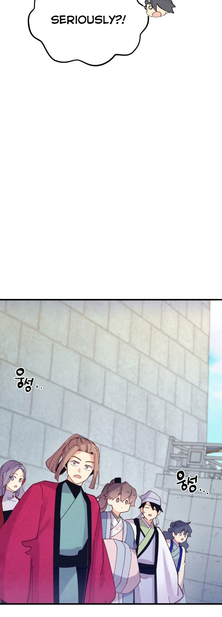 Masters of Lightning Knives Chapter 118 - 48