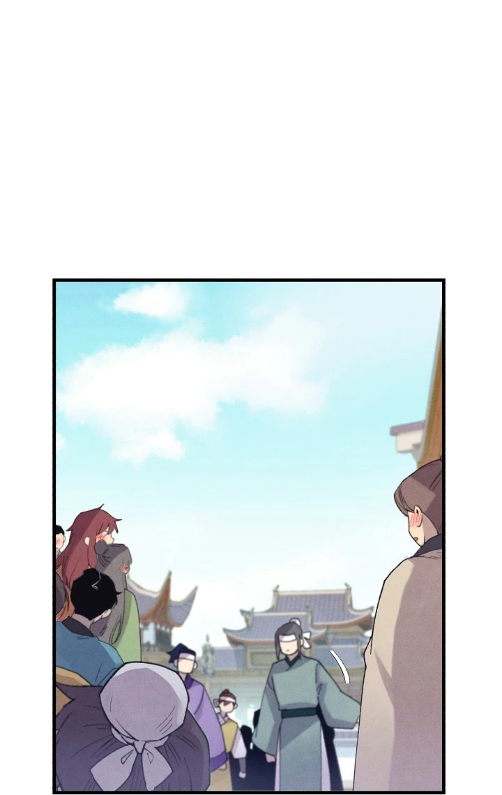 Masters of Lightning Knives Chapter 118 - 49