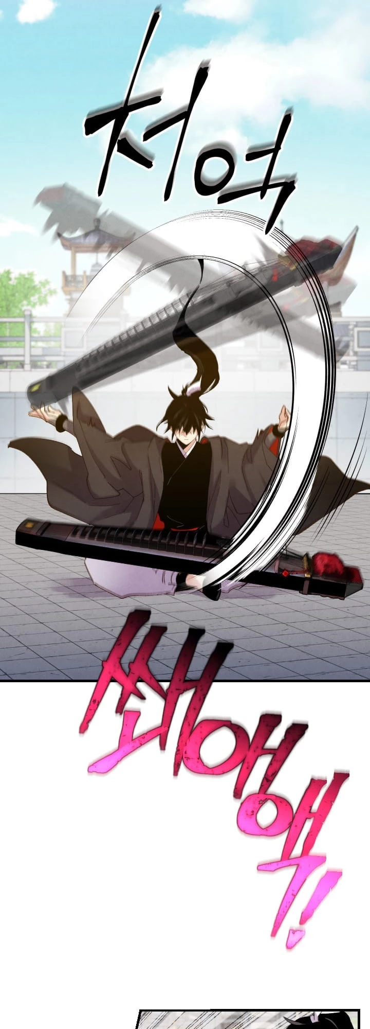 Masters of Lightning Knives Chapter 118 - 61