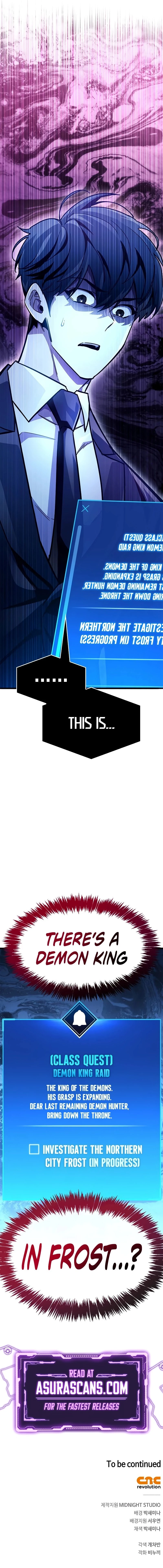 The Player Hides His Past Chapter 39 - 25