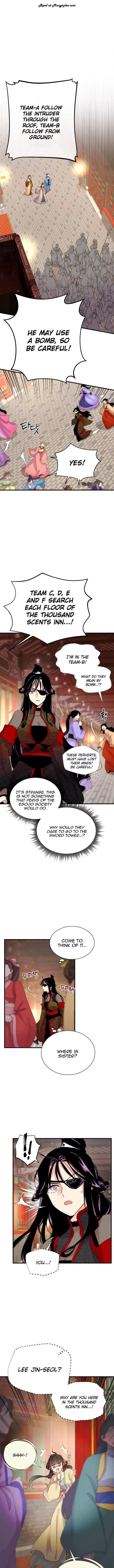 Masters of Lightning Knives Chapter 109 - 2