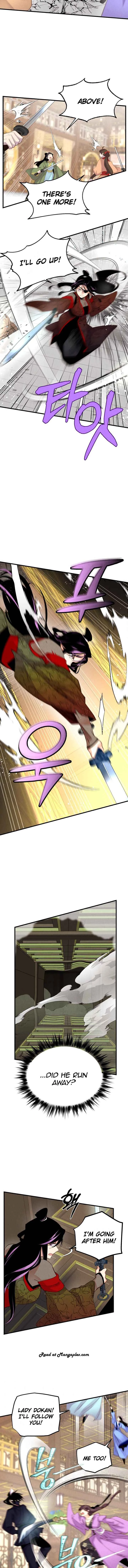 Masters of Lightning Knives Chapter 108 - 5