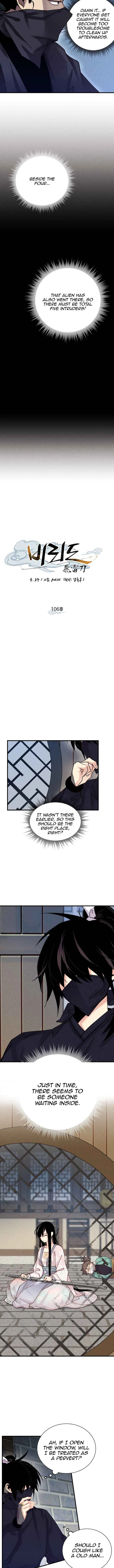 Masters of Lightning Knives Chapter 106 - 8