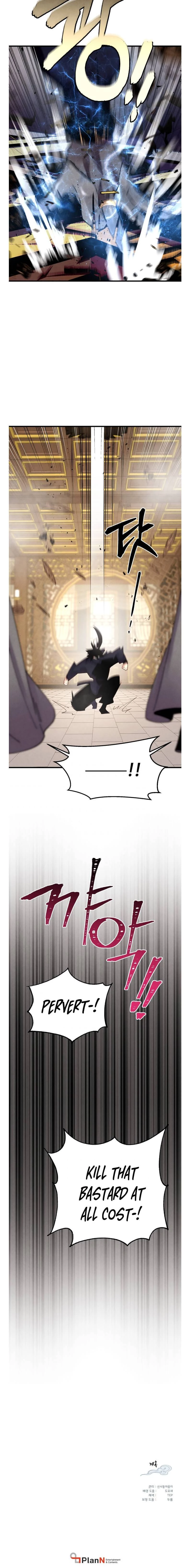 Masters of Lightning Knives Chapter 107 - 15