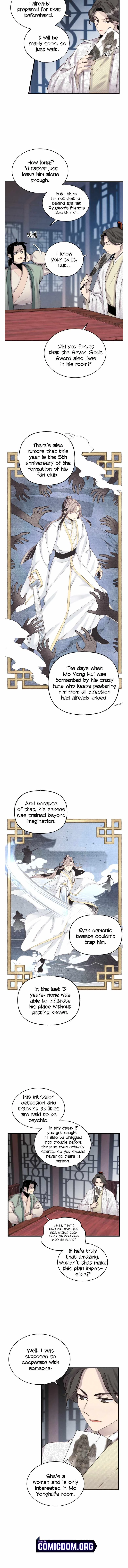 Masters of Lightning Knives Chapter 102 - 4
