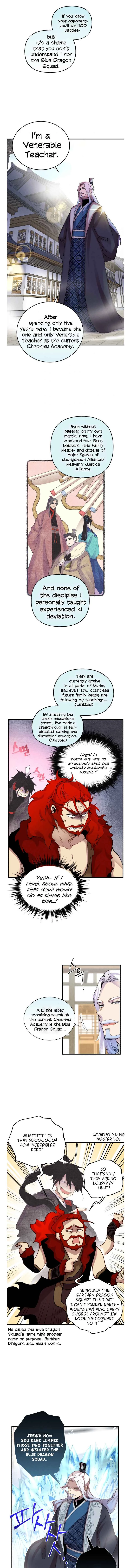 Masters of Lightning Knives Chapter 104 - 7