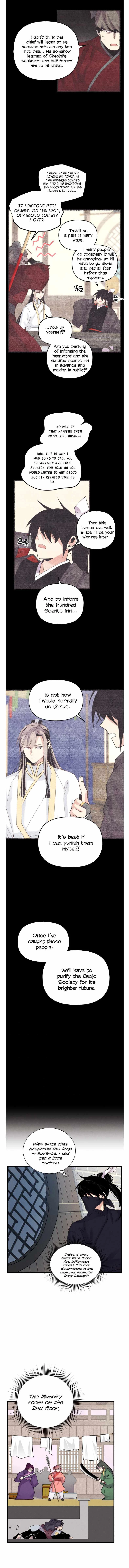 Masters of Lightning Knives Chapter 105 - 11
