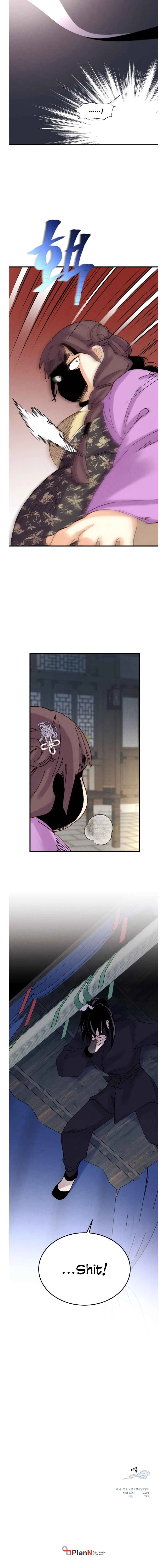 Masters of Lightning Knives Chapter 104 - 11