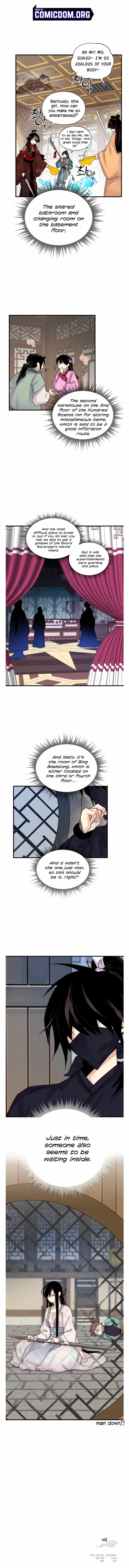Masters of Lightning Knives Chapter 105 - 12