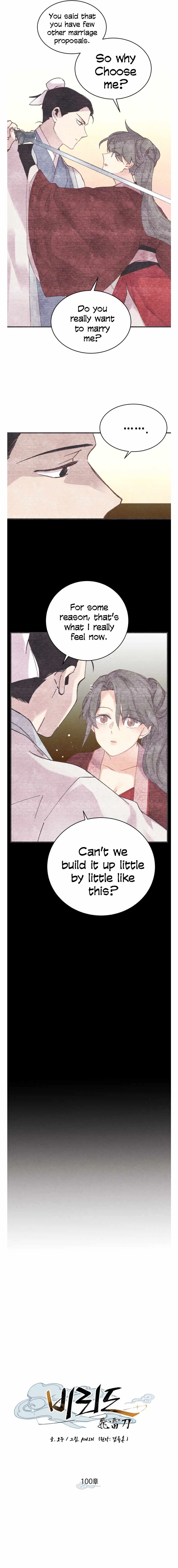 Masters of Lightning Knives Chapter 100 - 4