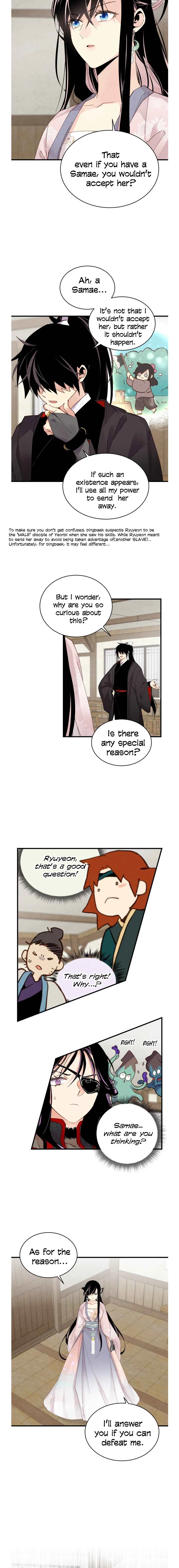 Masters of Lightning Knives Chapter 97 - 7