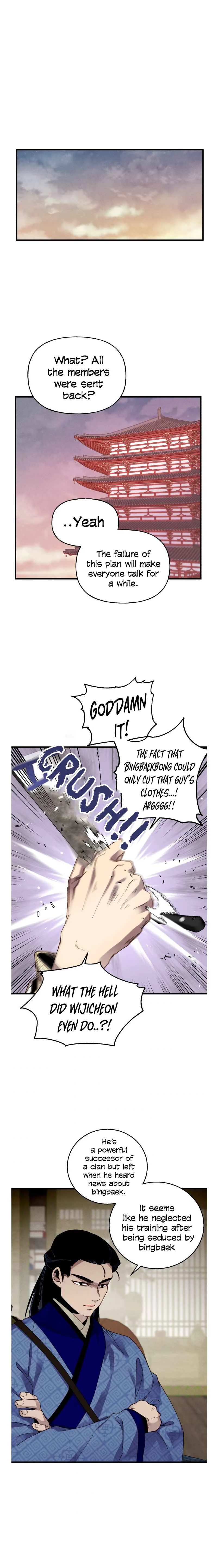 Masters of Lightning Knives Chapter 95 - 1
