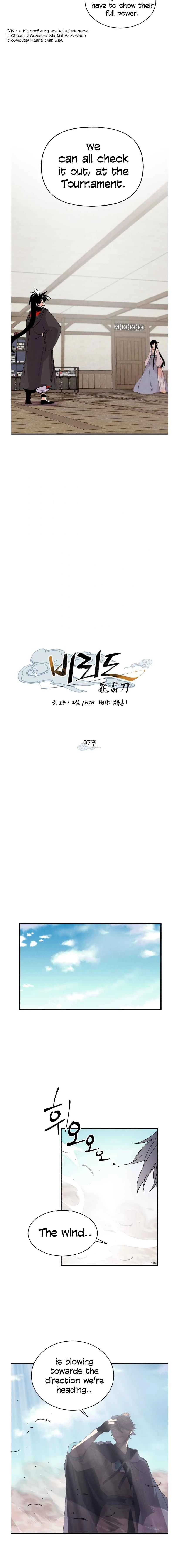 Masters of Lightning Knives Chapter 97 - 12