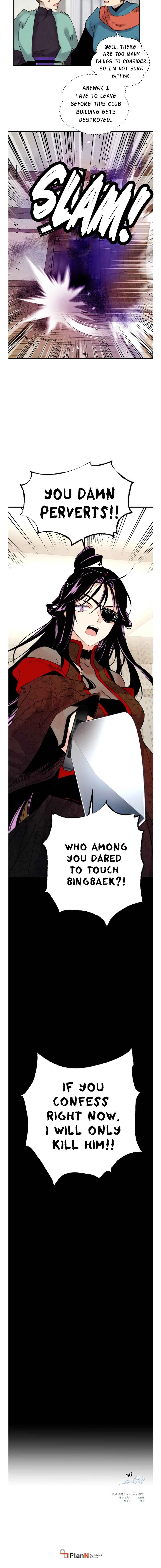 Masters of Lightning Knives Chapter 95 - 16
