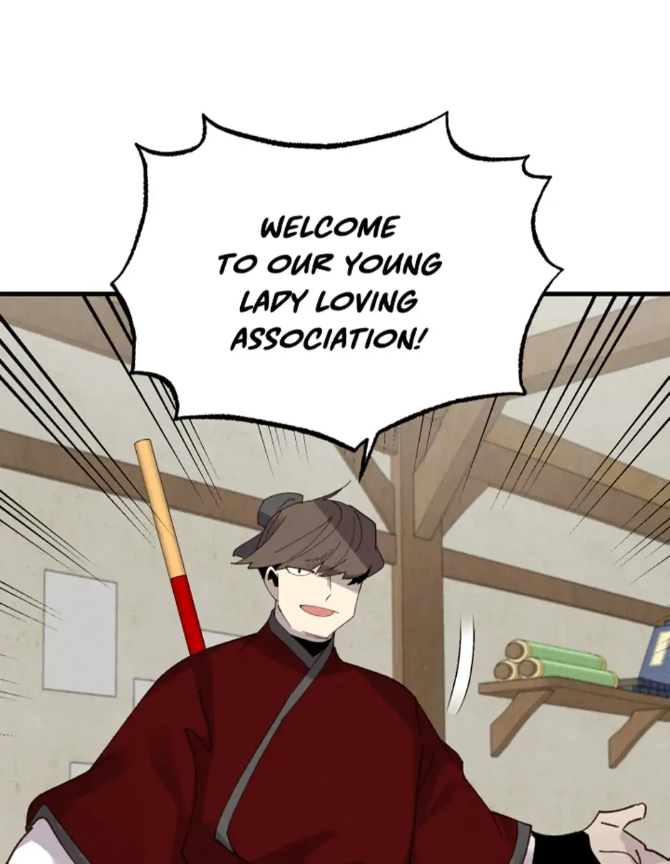 Masters of Lightning Knives Chapter 88 - 5