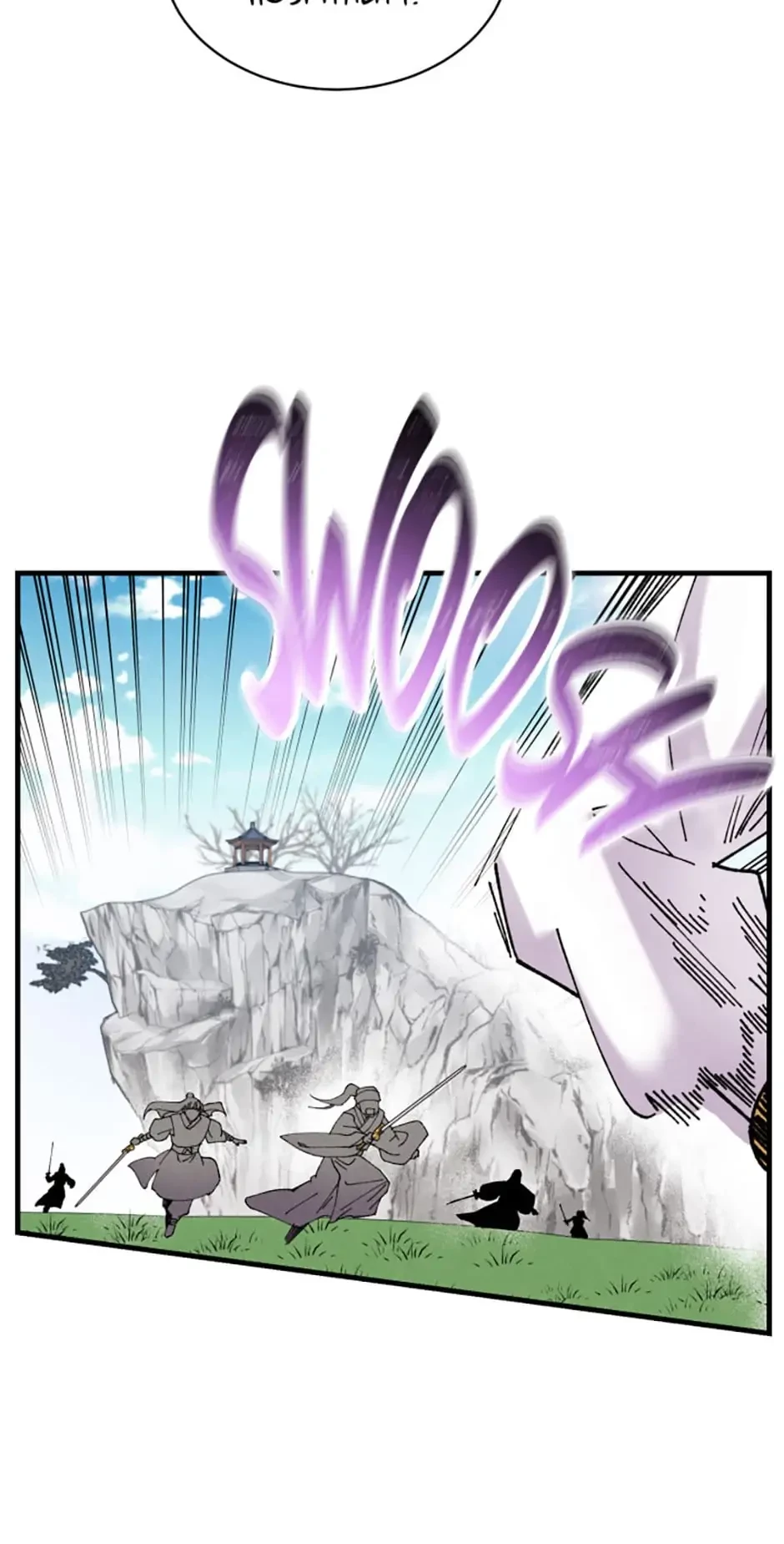Masters of Lightning Knives Chapter 92 - 54