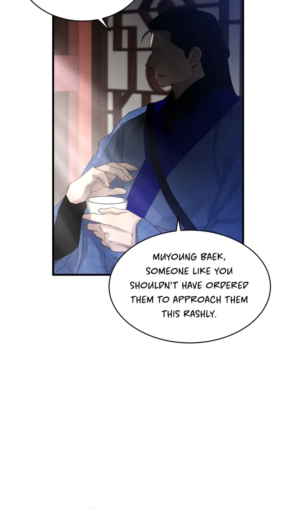 Masters of Lightning Knives Chapter 82 - 21