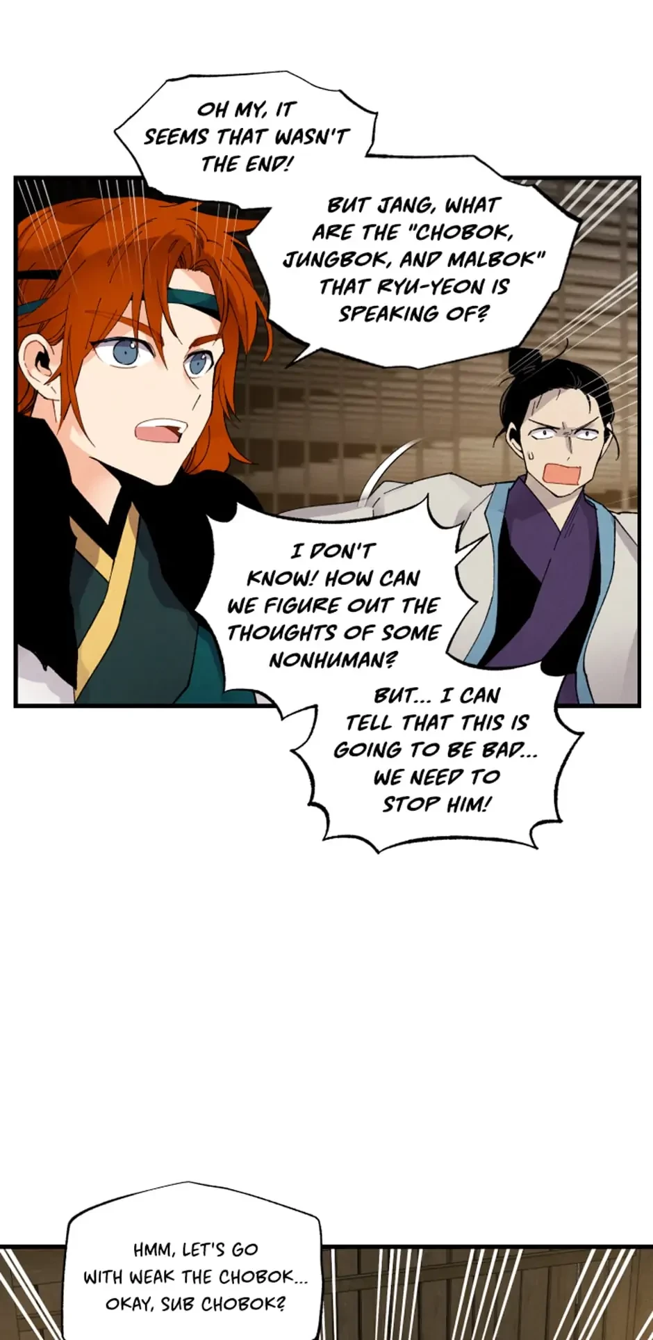 Masters of Lightning Knives Chapter 78 - 44