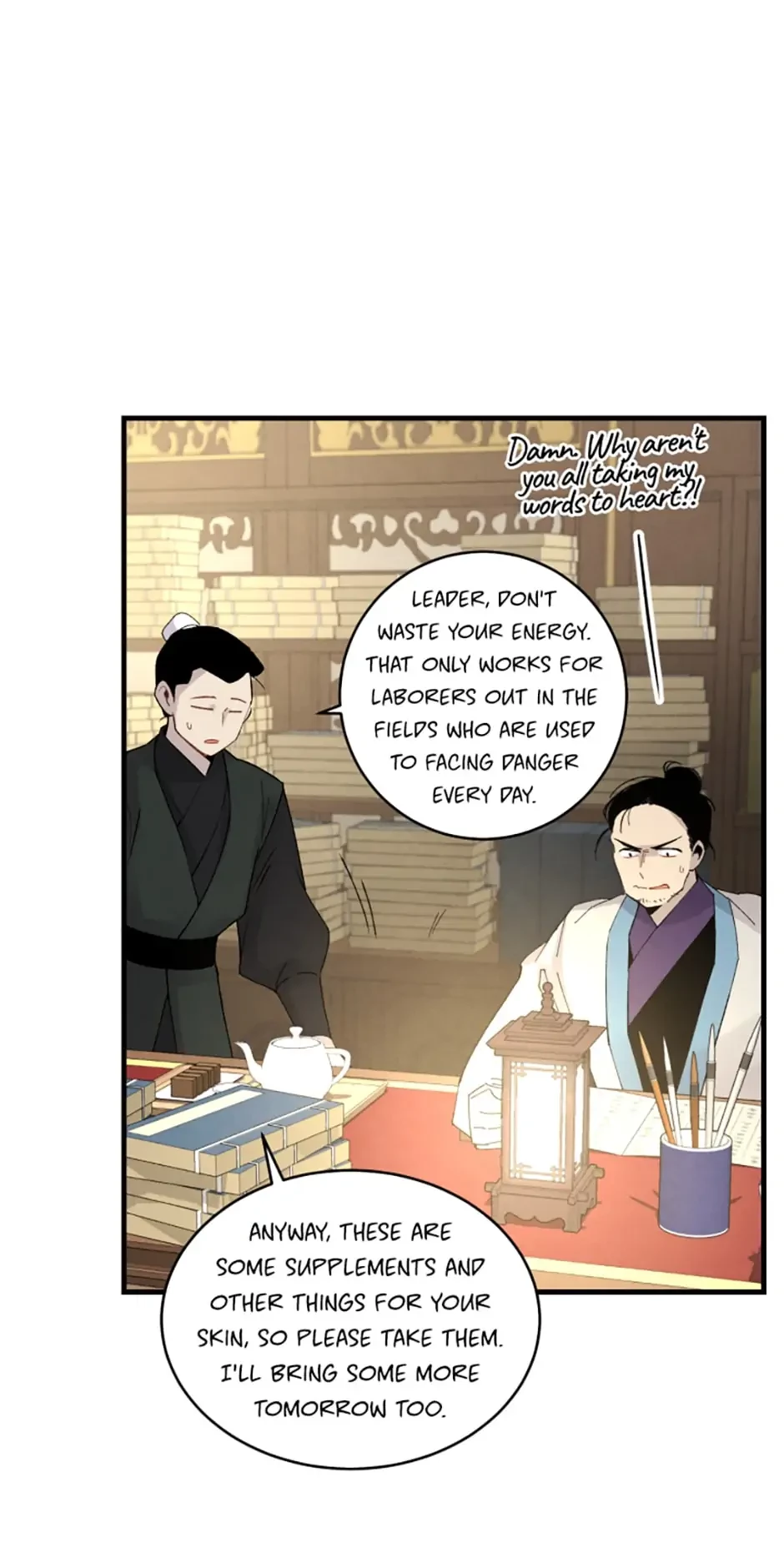 Masters of Lightning Knives Chapter 74 - 16
