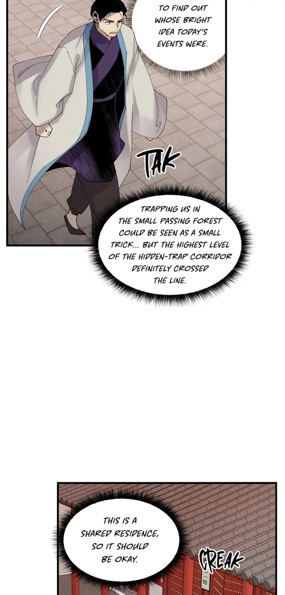 Masters of Lightning Knives Chapter 77 - 33