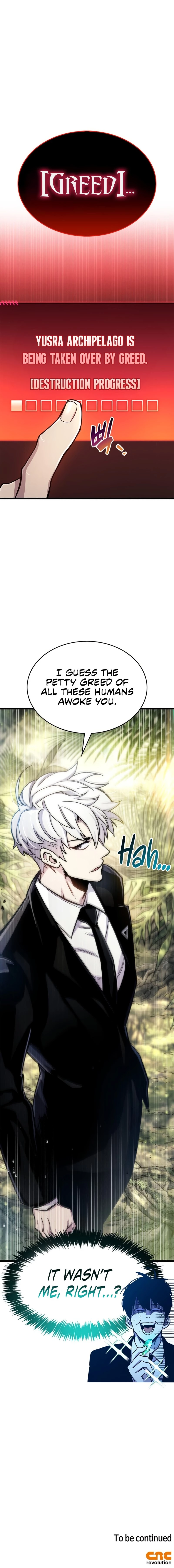 The Player Hides His Past Chapter 19 - 17