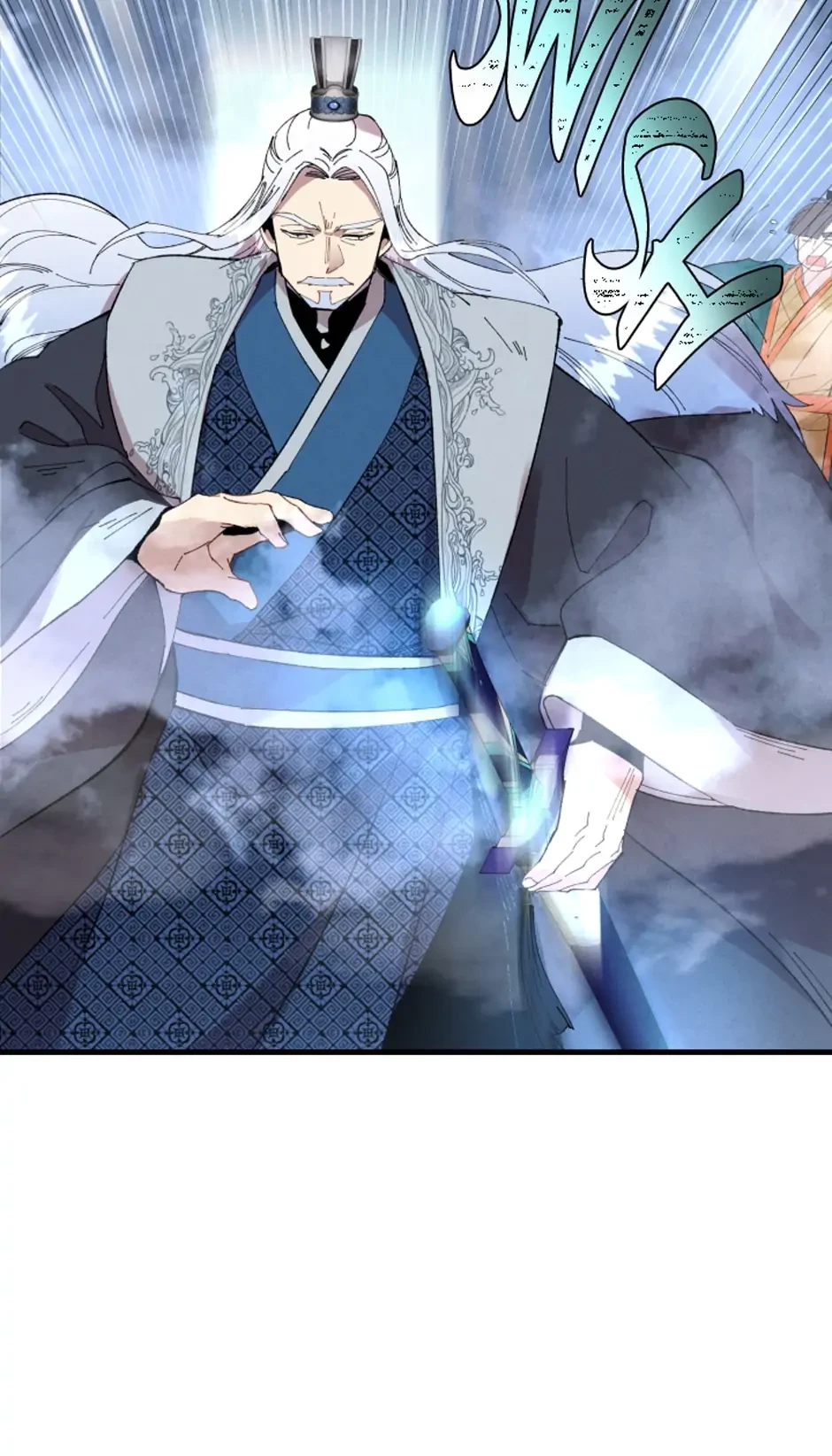 Masters of Lightning Knives Chapter 70 - 47