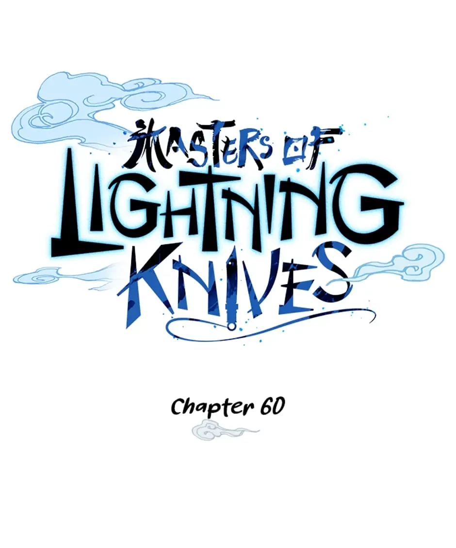 Masters of Lightning Knives Chapter 60 - 21