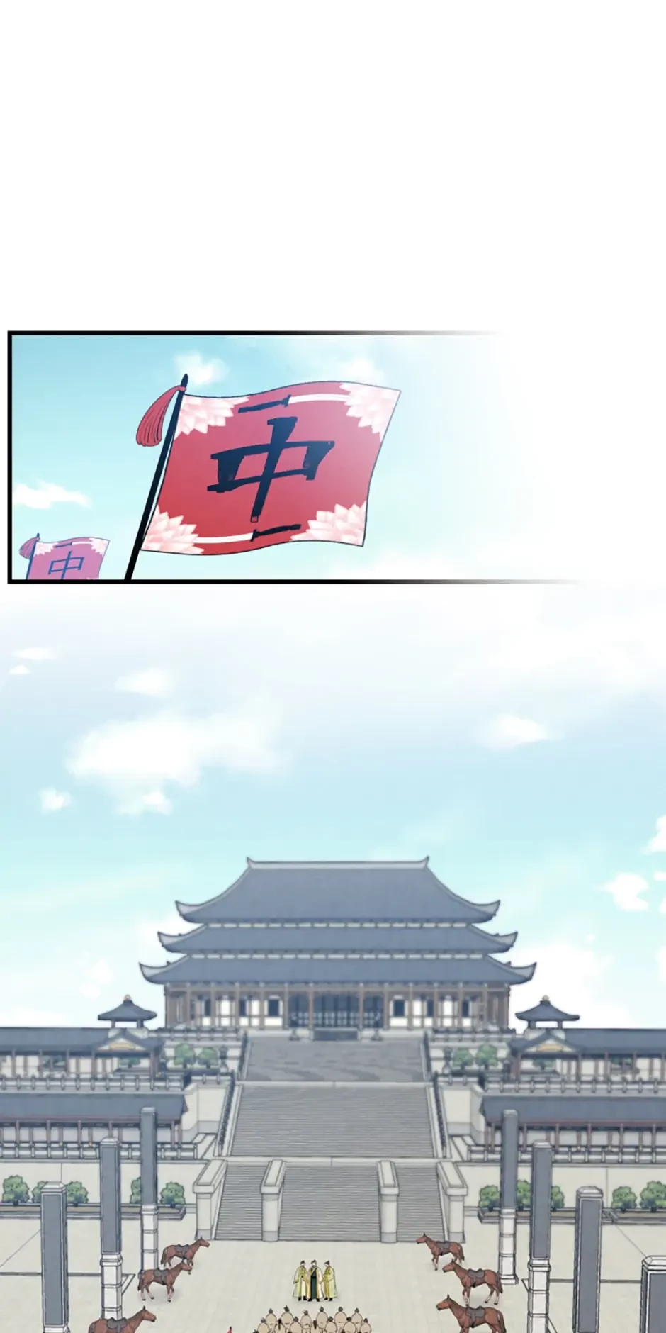 Masters of Lightning Knives Chapter 61 - 31