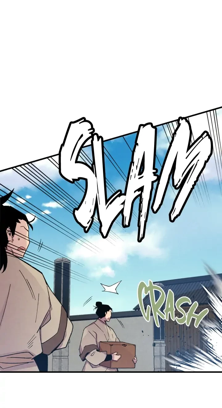 Masters of Lightning Knives Chapter 52 - 1