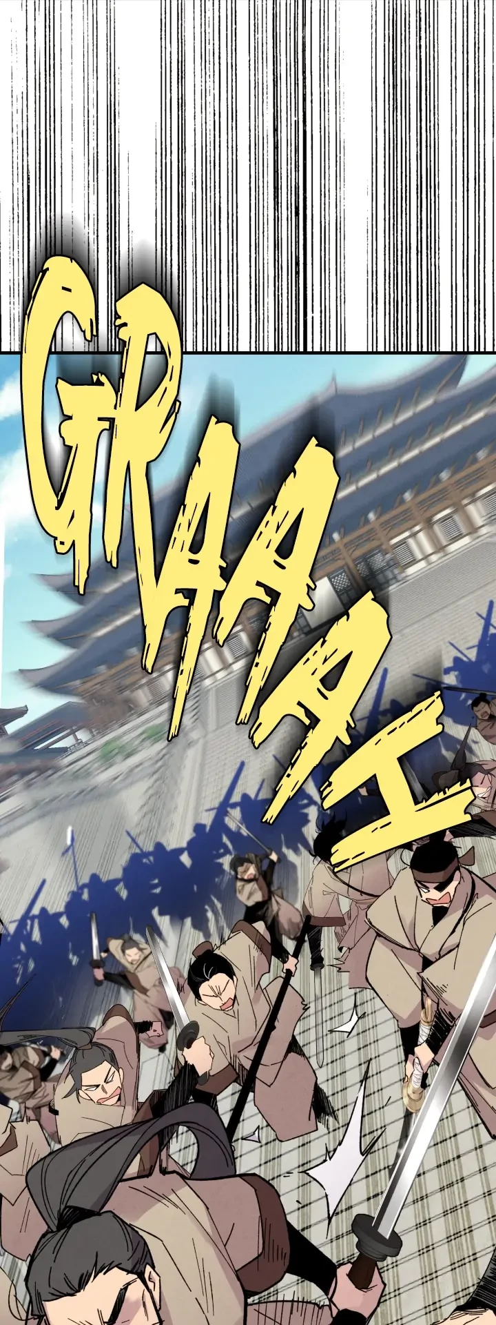 Masters of Lightning Knives Chapter 52 - 8