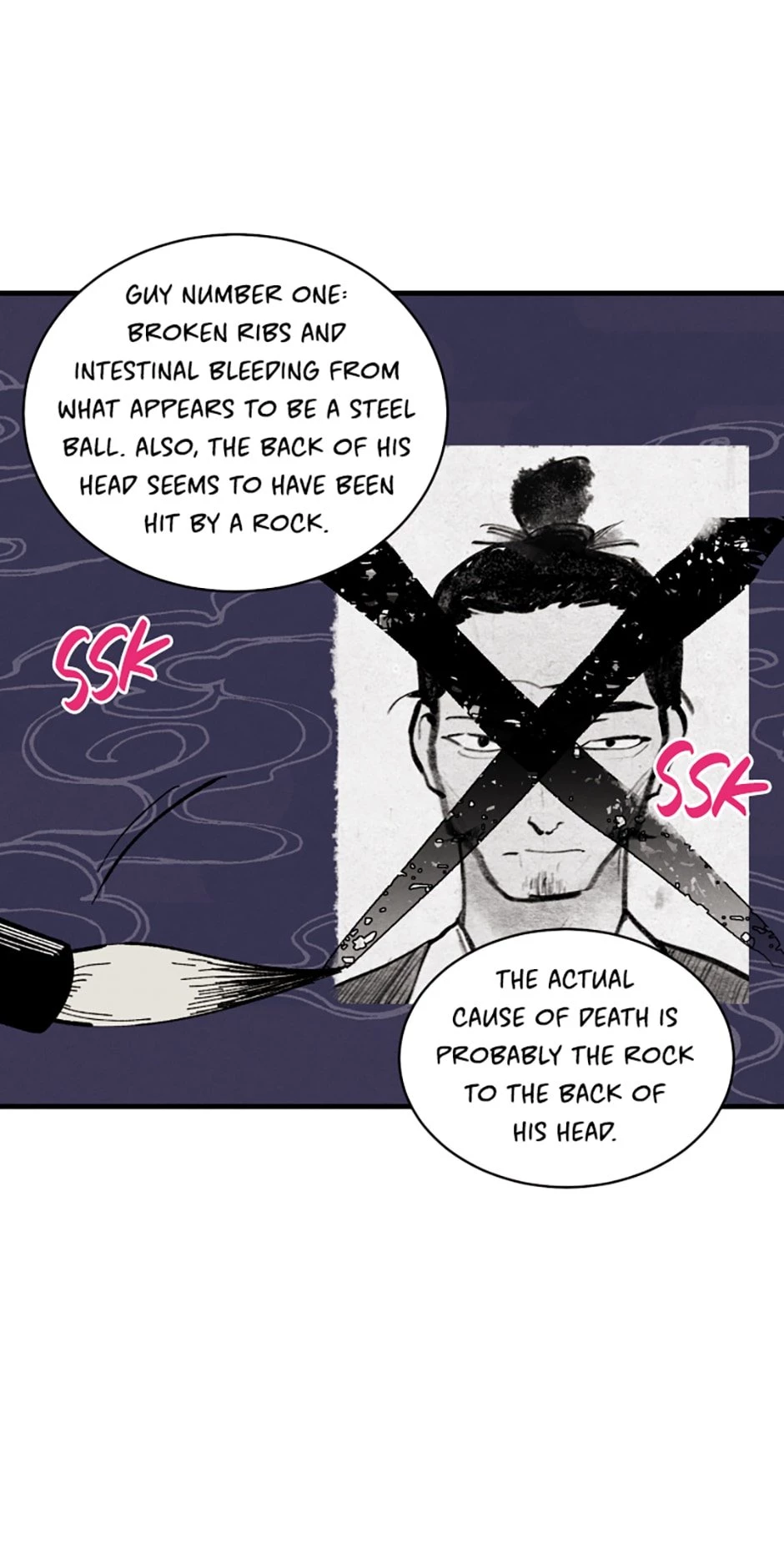 Masters of Lightning Knives Chapter 42 - 11