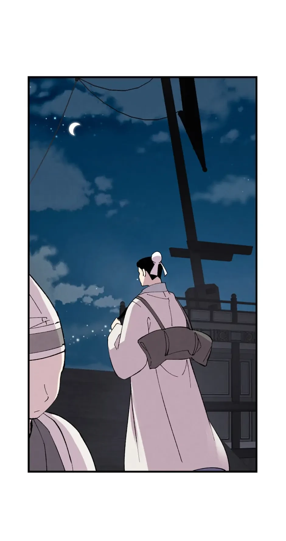 Masters of Lightning Knives Chapter 37 - 5